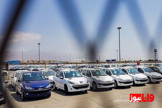 قیمت محصولات ایران خودرو و سایپا امروز جمعه ۲ خرداد ۱۴۰۴+ جدول