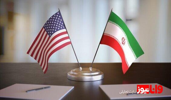 مذاکرات امروز ایران و آمریکا در رُم پایان یافت