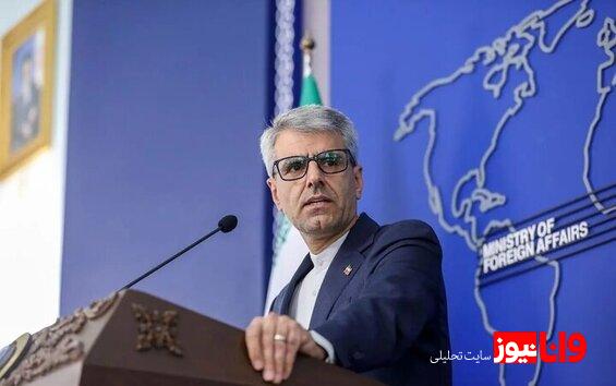 گزارش سخنگوی وزارت خارجه از خروجی دور پنجم مذاکرات ایران ـ آمریکا
