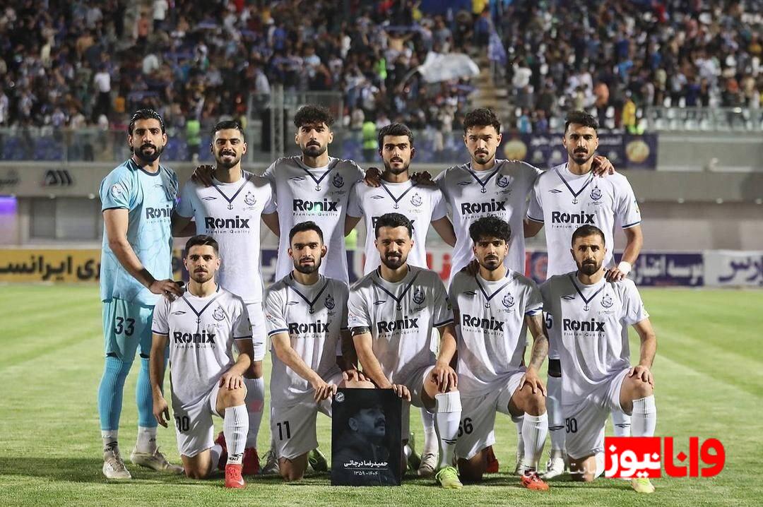 گرامیداشت یاد حمیدرضا درجاتی در دیدار نیمه‌نهایی جام حذفی + عکس