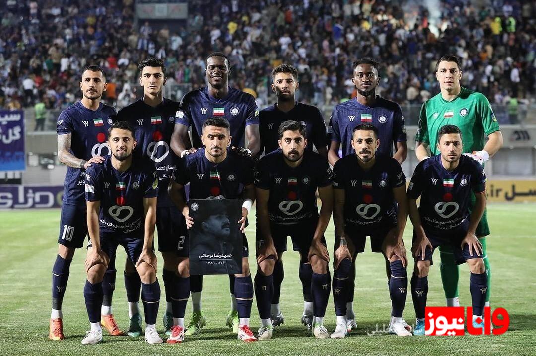 گرامیداشت یاد حمیدرضا درجاتی در دیدار نیمه‌نهایی جام حذفی + عکس