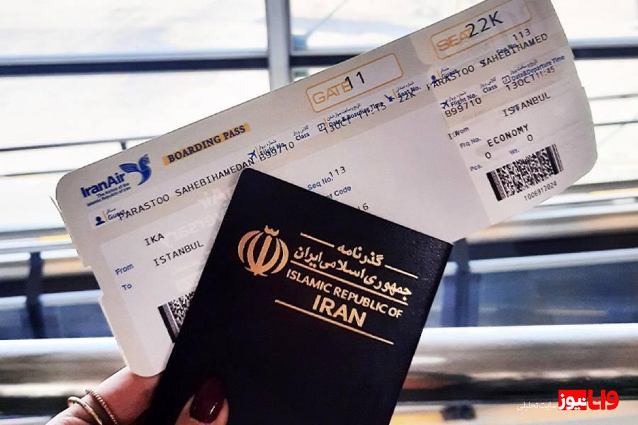 نرخ بلیط پروازهای اربعین چقدر است؟