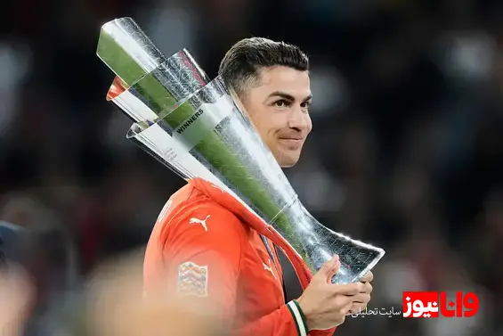 تیم ملی پرتغال؛ قبل و بعد از رونالدو!