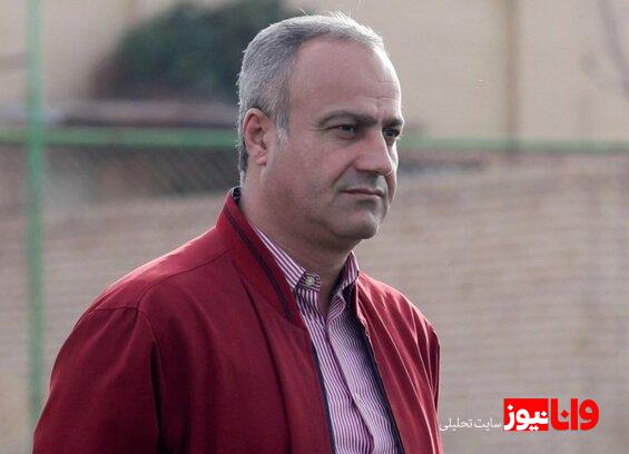 رفیق صمیمی گلمحمدی از فولاد رفت!