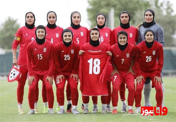 پیروزی تیم ملی فوتبال بانوان برابر عراق