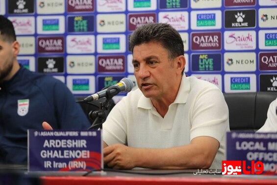 قلعهنویی: خیلیها صعود ما را کمرنگ میکنند این نگرش به درد جام جهانی نمیخورد!