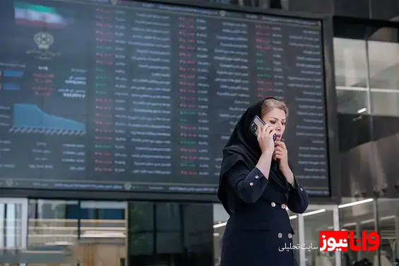 چرا سرمایهگذاران بازار سهام ایران بازدهی بالاتری را طلب میکنند؟