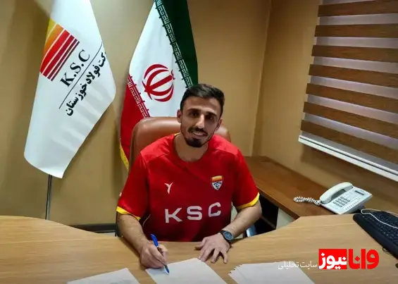 مدافع ملی پوش در مسیر ستاره افول کرده پرسپولیس
