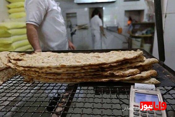 آغاز افزایش قیمت نان در تهران نان سنگگ ۴۵ هزارتومان شد!
