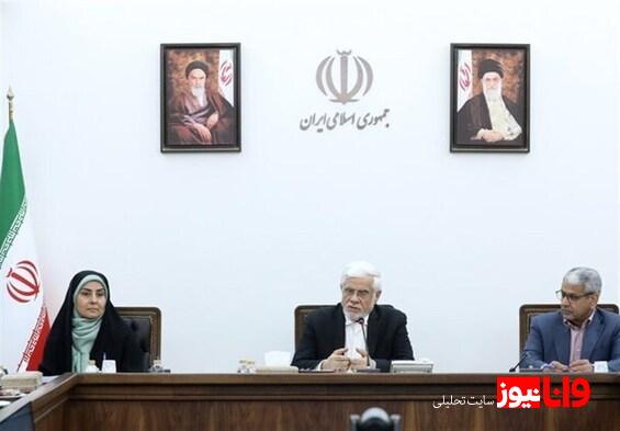 عارف: توسعه طرحهای کریدوری منافع بزرگی برای کشور دارد