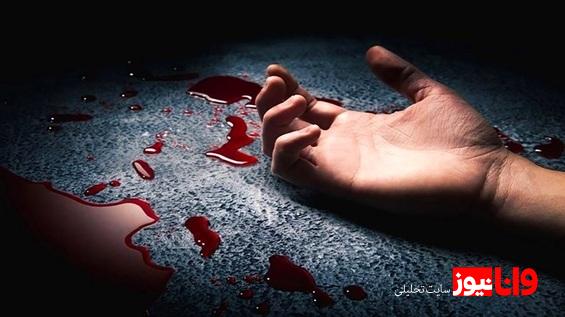 قتل مرد میانسال در خیابان سهروردی در پی اختلافات مالی