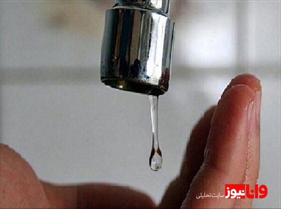 هشدار وزارت بهداشت خطر مسمومیت با آب را جدی بگیرید