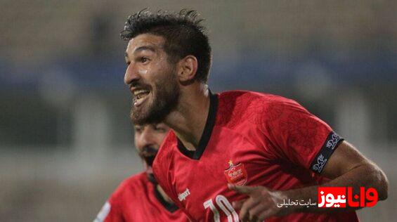 تعجب هواداران پرسپولیس از جذب شهریار مغانلو!