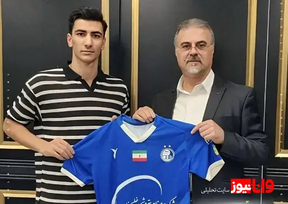 ایجنت جنجالی کنار خرید جدید استقلال!+عکس