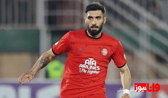 پرسپولیس درخواست مالی مدافع ملیپوش را رد کرد دومین خرید استقلال مشخص شد