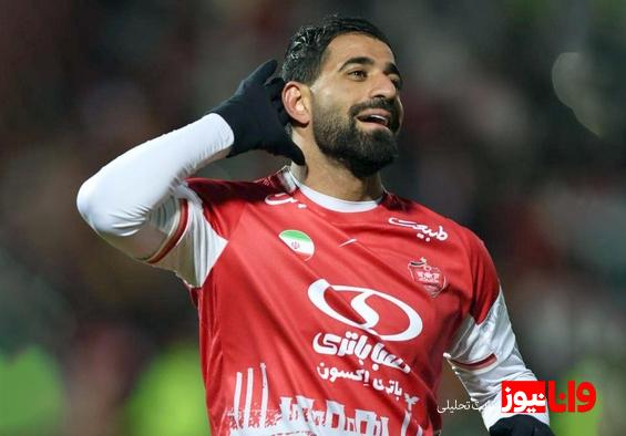 خاطره خیالی ستاره پرسپولیس از دربی ایمون زاید