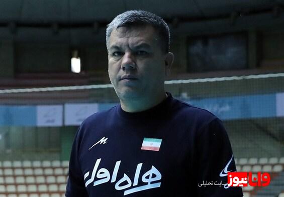 جزیده: ملیپوشان والیبال، حواسپرت بودند!