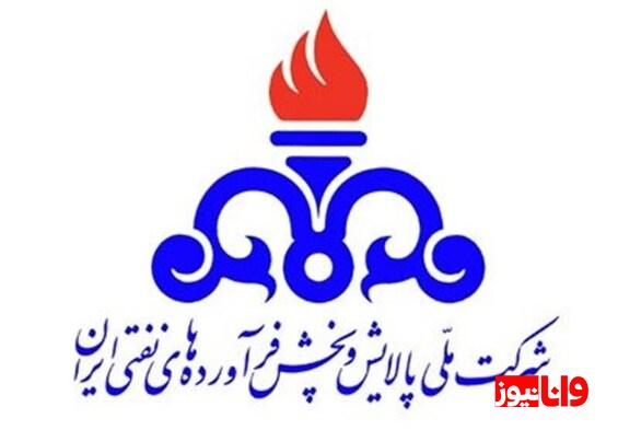 آسیبی به تاسیسات نفتی کشور وارد نشده سوخت رسانی ادامه دارد
