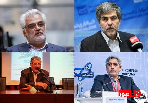 تائید شهادت شش دانشمند هستهای در حمله تروریستی اسرائیل+اسامی