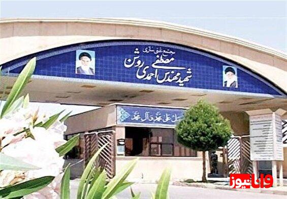 واکنش رسمی به خبر آلودگی هستهای در سایت نطنز ؛ مصدوم یا شهیدی نداشتیم