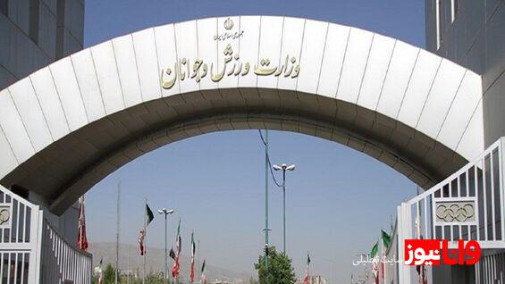 لغو تمام رقابتهای ورزشی در ایران تا اطلاع ثانوی