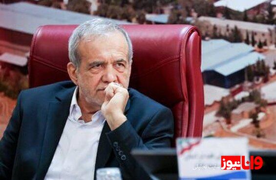 واکنش توئیتری مسعود پزشکیان به حمله اسرائیل به ایران