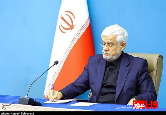 عارف: پاسخ قاطعانه ایران با قدرت ملت صورت خواهد پذیرفت