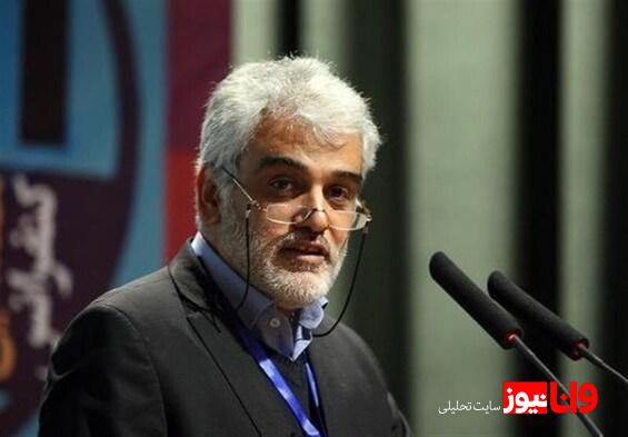 همسر شهید طهرانچی به همراه ۴ محافظ به شهادت رسیدند