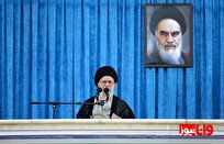 پیام رهبر انقلاب در پی حملات سحرگاه اسرائیل منتشر شد