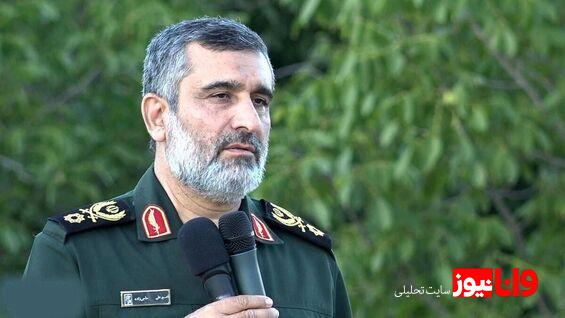 سپاه شهادت سردار حاجی زاده را تایید کرد