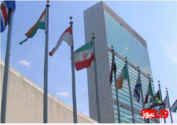 شکایت عراق از اسرائیل در ارتباط با تهاجم نظامی به ایران
