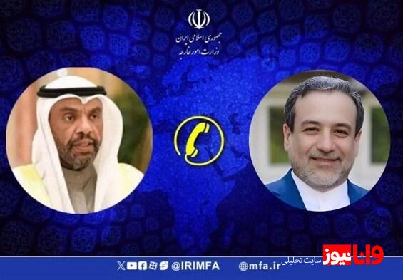 عراقچی: برای محافظت از منافع ملی قاطعانه پاسخ میدهیم
