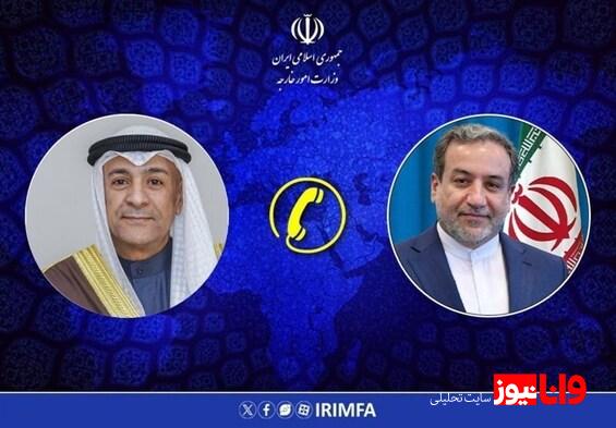 عراقچی: موضع منسجم منطقه در محکومیت تجاوز اسرائیل ضروری است