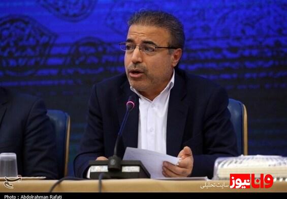 حمله اسرائیل به مرکز رادای نهاوند