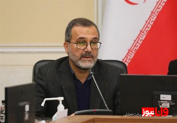 حمله اسرائیل به نیروگاه هستهای شهید رئیسی اصفهان