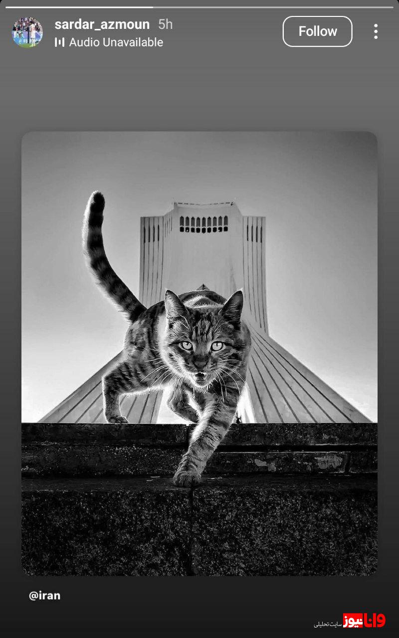 پیام ویژه سردار آزمون برای مردم ایران+عکس