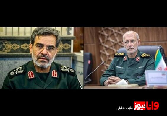 شهادت سرداران ربانی و محرابی در حمله رژیم صهیونیستی
