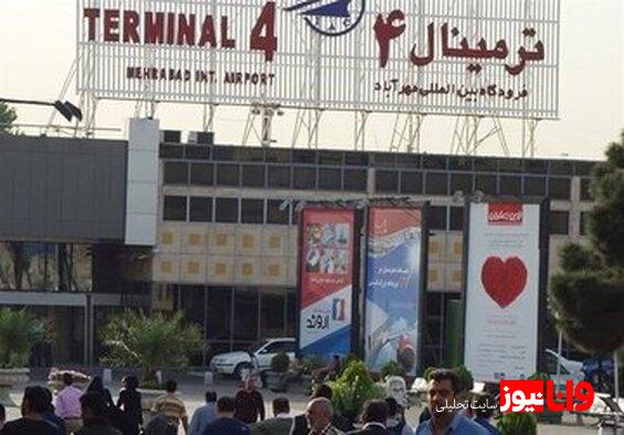 جزئیات جدید درباره حادثه انفجار فرودگاه مهرآباد انفجار پشت ترمینال ۴ بود آسمان کشور همچنان بسته است