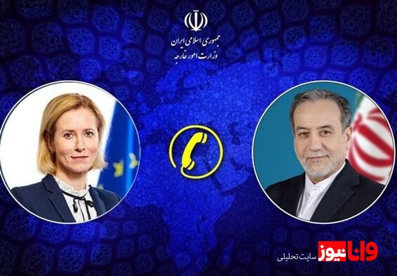 عراقچی: تداوم مذاکرات میان ایران و آمریکا غیرقابل توجیه است