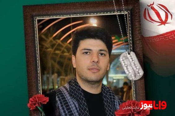 پیام وزارت ورزش و جوانان در پی شهادت یکی از ورزشکاران تیراندازی