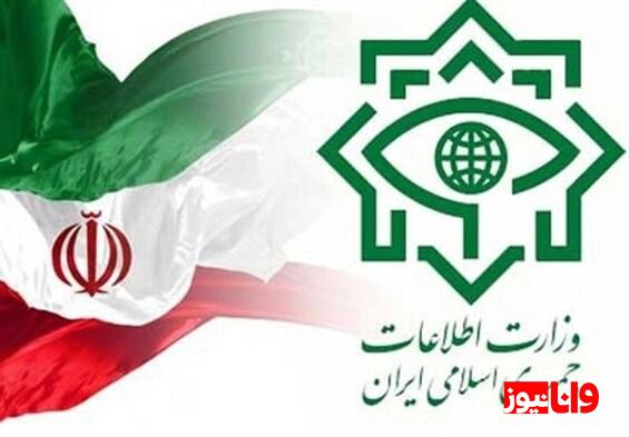 درخواست اداره کل اطلاعات آذربایجانشرقی از مردم