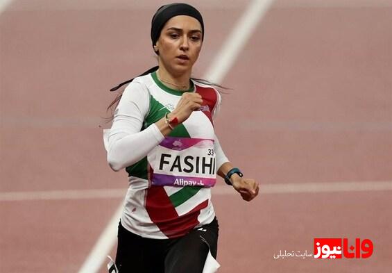 مقام چهارمی فرزانه فصیحی در مسابقات دوومیدانی سوئیس