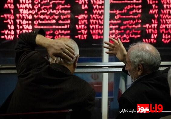 سازمان بورس برای تعطیلی بورس در روز دوشنبه تصمیمگیری میکند