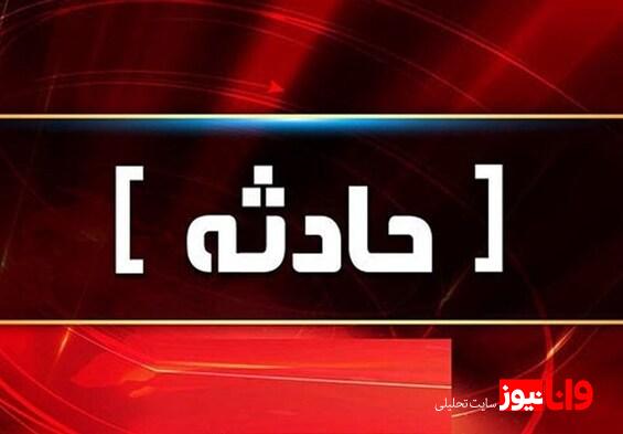 وقوع آتشسوزی در انبار کاغذ خیابان ظهیرالاسلام تهران