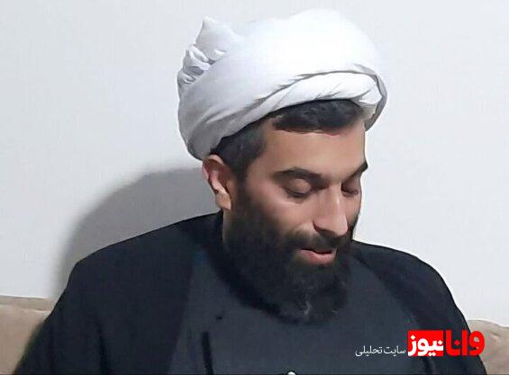 شهادت امام جماعت شهرک چمران همراه خانوادهاش + عکس