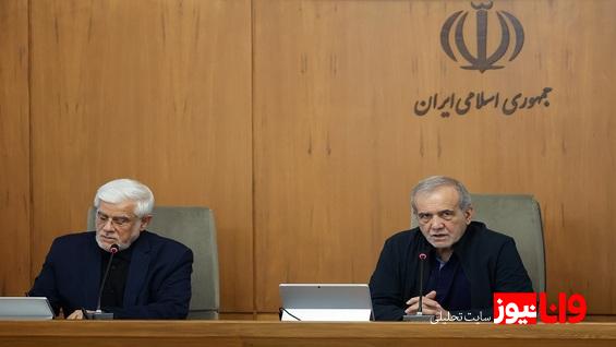 پزشکیان: در صورت تداوم اقدامات خصمانه پاسخها نیز شدیدتر خواهد بود