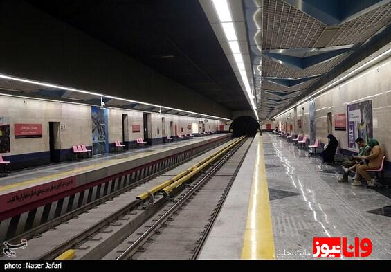 تغییر ساعت آغاز به کار مترو تهران از ۲۶ خرداد تا پایان هفته
