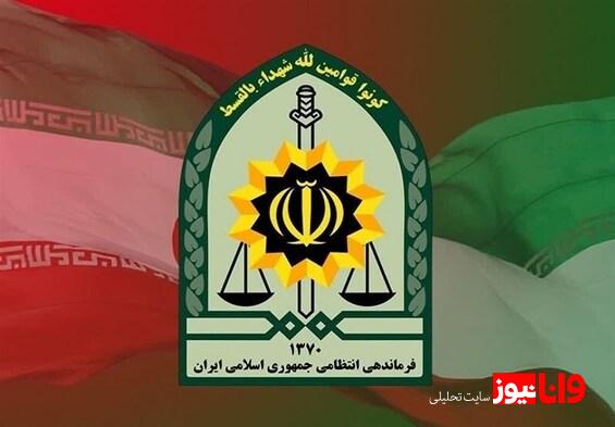 دستگیری عوامل داخلی موساد در فشافویه کشف ۲۳ پهپاد و لانچر