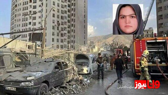 یک پزشک در تهران در پی حمله اسرائیل شهید شد