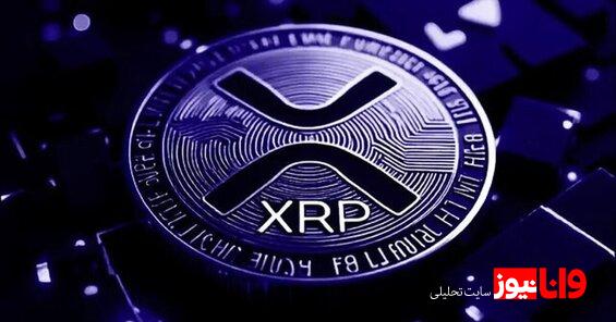 آخرین وضعیت بازار رمزارزها در جهان